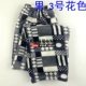 Mùa thu và mùa đông quần flannel của phụ nữ cộng với nhung thường xuyên nhung ngủ quần nhung nam dễ thương và ấm áp quần nhà quần jean nam ống suông