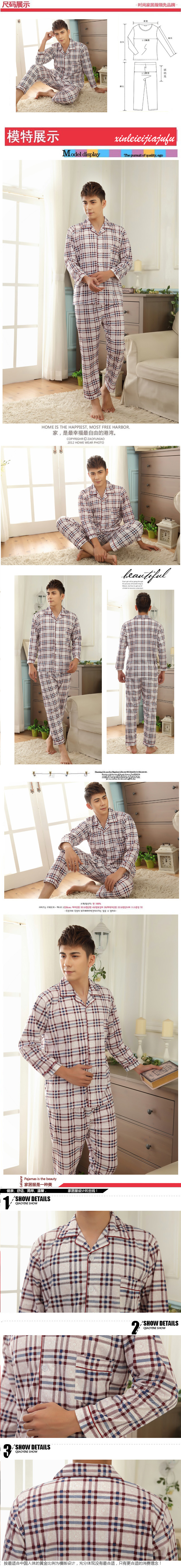 Mùa xuân và mùa thu Bộ đồ ngủ nam trung niên Mùa thu và mùa đông Bộ đồ ngủ bằng vải cotton trung niên cho nam tay dài kích thước lớn đồ bộ mặc nhà