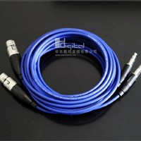 Spot British Van Damme Van Damme junior to Cannon signal line equipment connection dedicated