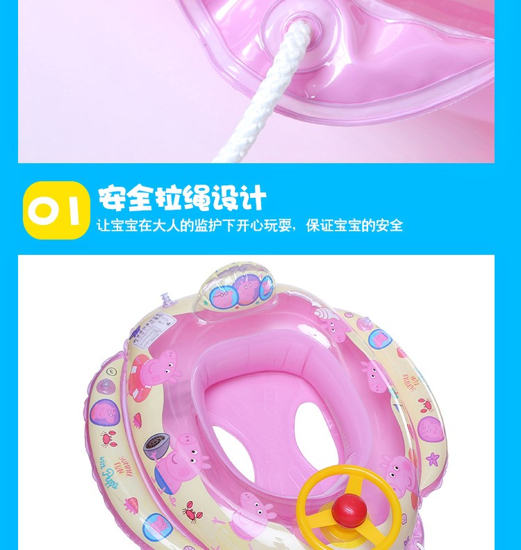 Cậu bé ngồi vòng tròn để tăng độ dày cho trẻ em bơi vòng người lớn lưới đỏ bơm hơi trẻ em cầu vồng trôi INS - Cao su nổi phao tập bơi