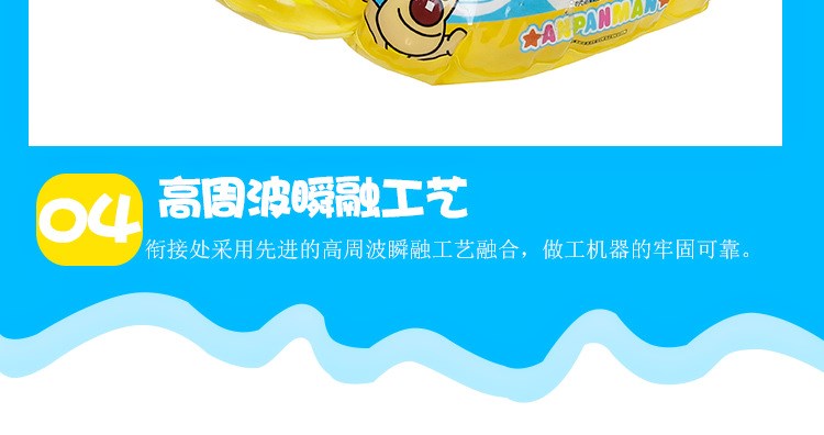 Cậu bé ngồi vòng tròn để tăng độ dày cho trẻ em bơi vòng người lớn lưới đỏ bơm hơi trẻ em cầu vồng trôi INS - Cao su nổi phao tập bơi