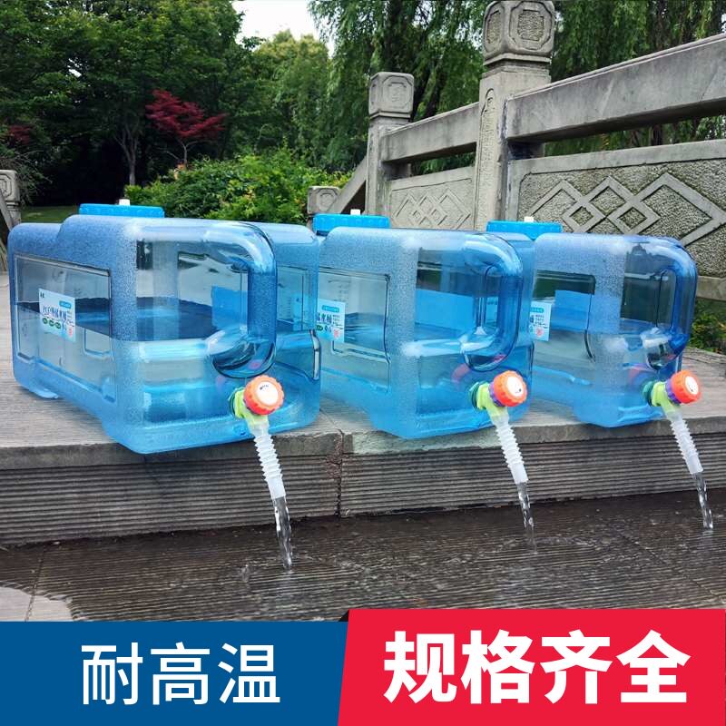 Tank Wild Cooking Camp Small car bucket Size Self-driving RV Special rectangular faucet portable