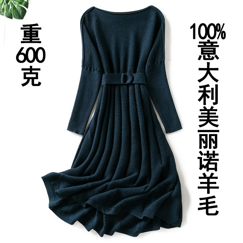 Wool foreign clothing Foreign trade Beautiful Noultrafine Knitted Foreign Dress Woman Cashew A Chinese character for a thin spring and autumn dress