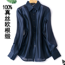 Jacquard genuine silk Eugen satin silk rework of body silk small code sexy perspective blouse spring and summer shirt jacket