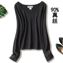 One-line niche spring 90% silk T-shirt sweater light luxury foreign trade mulberry silk thin base shirt long sleeve shirt