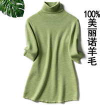 Bottom-shirt spring thickened mid-sleeve high end body 50% sleeves high collar wool cardiovert sweater foreign trade needle cardiovert