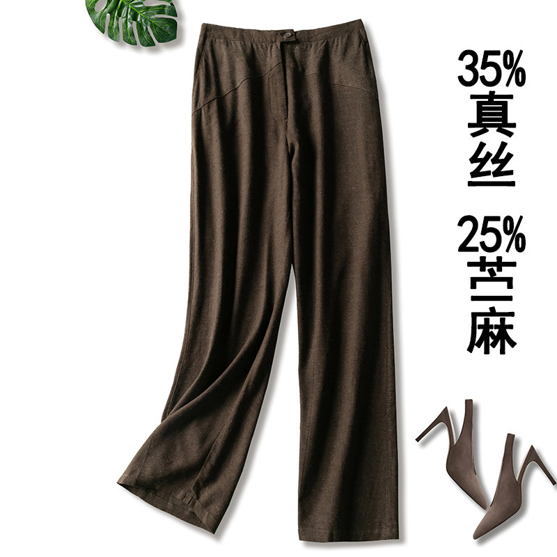 Spring foreign trade silk hemp wide-leg pants Women's thick Tussah silk oil silk loose straight pants Linen pants Wool casual pants