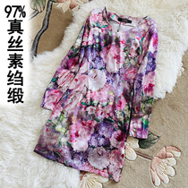 Real silk dress with small code long sleeve elastic satin printed vegan crepe satin dress