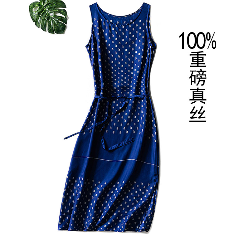 External wearing true silk extra-long sleeveless vest for women's foreign trade sauna silk long skirt side open fork beach dress