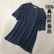 Tussah silk T-shirt female foreign trade large size round neck half sleeve silk T-shirt Spring Summer oil silk tussah base shirt coat