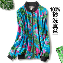 Mulberry Silk Printed Baseball Suit Jacket Woman Spring Autumn Pilot Jacket Long Sleeve Blouse Outlet True Silk Sunscreen Cardiovert
