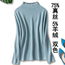 Silk lazy sweater foreign trade chimney collar thick two-color semi-turtleneck sweater women loose autumn and winter wear tide