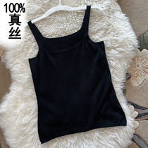 Knitted Harness Vest Woman Summer Sleeveless Blouse Blouse silk Small crowdwearing a merrback suit for a short hit bottom