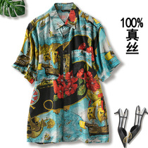 Mulberry Silk Shirt Woman Foreign Trade Summer Nautical Wind Big Code Beach Vacation Printed Pure Real Silk Blouse Blouse Boyfriend