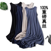 Herringbone weight lbs real silk sleeveless one-piece dress foreign trade A character in a long line of mulberry silk dress inside a vest skirt