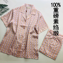 21 mln printed heavy pound real silk pajamas suit two suits 100% mulberry silk vegetarian crepe satin woman short sleeve long pants