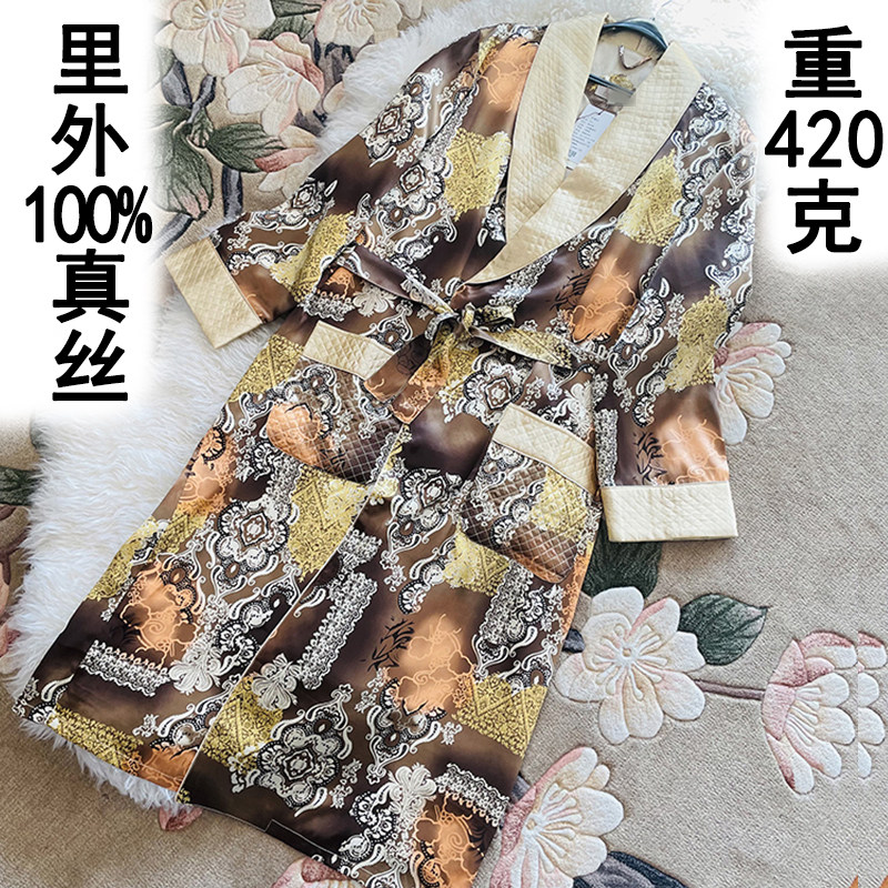 Inner-Outer Mulberry Silk Gown Real Silk Men Sleeping Clothes Spring Summer Silk Long Version Pyjamas Women's Morning Robe Crepe Satin Burqa