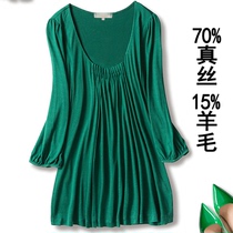 Silk coat female sunscreen clothes spring and autumn clothes seven-point sleeve loose T-shirt belted mulberry silk wool womens shirt