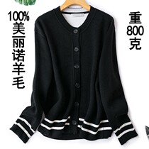 Baseball Uniform Casual Jackets Women Pure Wool Spring Autumn First-line Big Cards Loose Bf Wind Thickened Letters Coat Ins Tide