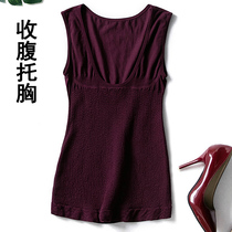 Foreign trade single-to-breast-free warm vest female bamboo charcoal fiber plastic body blouse slim fit breathable autumn and winter