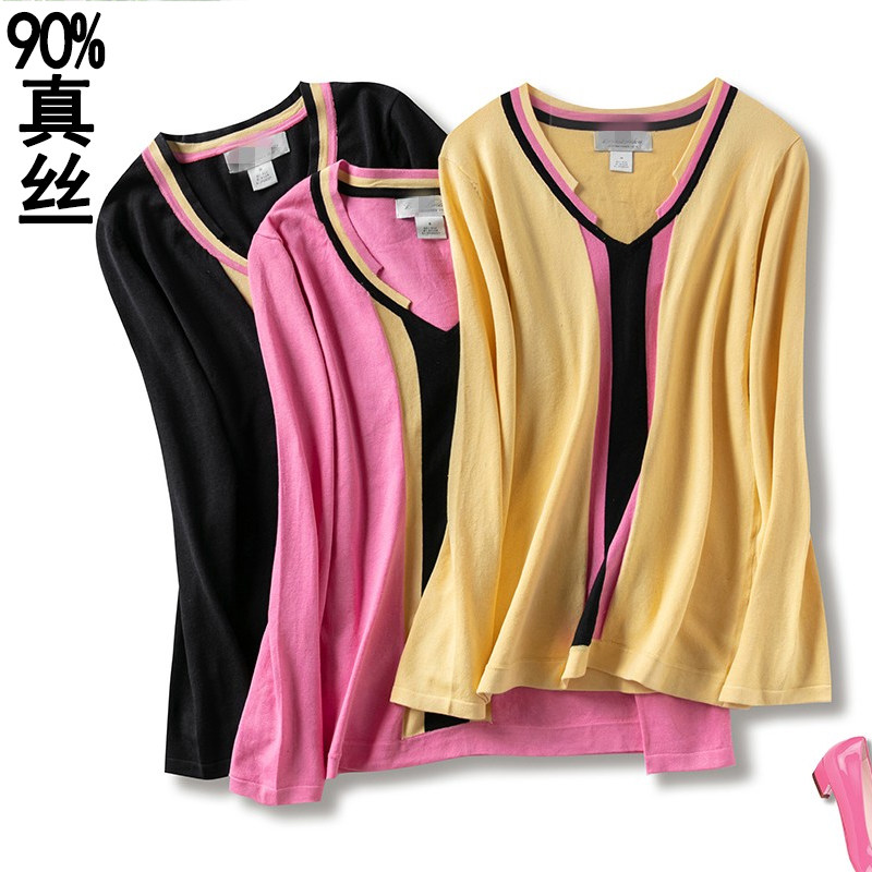 Undershirt high-end thin genuine silk knit cardiolith 90% mulberry silk lady spring foreign trade single collage V collar bottom sweater