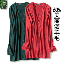 Merino cardigan womens long cardigan with thin long sleeve outer jacket knitted sweater air-conditioning shirt spring and autumn