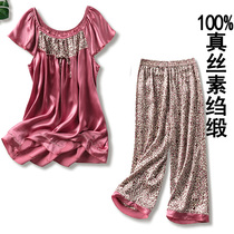 Vegetarian crepe satin two-piece real silk pajamas suit woman short sleeve summer 19 mmi heavy pound mulberry silk silk home conserved woman