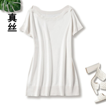 Real Silk Shirt Lady 2022 Summer thin Ocean Air Dew Shoulder-lined Knitted Sweatshirt Loose Half-Sleeve Temperament Blouse