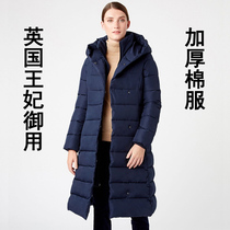 Cotton-padded womens long-term British light luxury niche winter foreign trade big princess love joint hat cotton-padded jacket