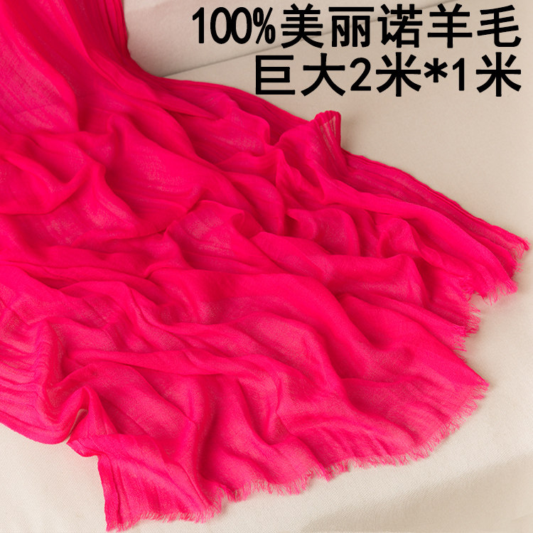Pure wool scarf woman thin section Spring spring and autumn season oversize double-purpose long version warm full circumference neck beautiful nowool shawl