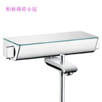 German thermostatic kit under water 13141000 13141400 tax package