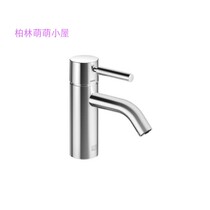 German direct mail Contemporary Dornbracht Meta series 33525660 Basin mixer