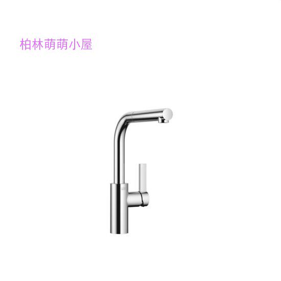 German direct mail Contemporary Dornbracht Elio series 33840790 kitchen faucets
