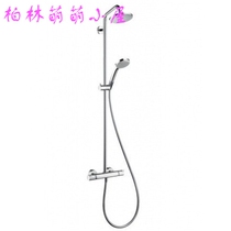 German croma thermostatic shower kit 27135000