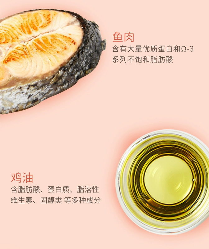 Noni lòng đỏ trứng thức ăn cho mèo 500g so với thức ăn của mèo St. Regis vào mèo con thúc đẩy tăng trưởng làm đẹp lông thấp muối chọn thức ăn tự nhiên 1 kg - Cat Staples