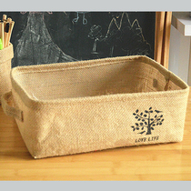 ZAKKA jute storage box bag desktop stationery cosmetics finishing box waterproof storage basket shallow glove box