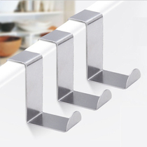 Creative stainless steel adhesive hook Z type men ju adhesive hook incognito door free adhesive hook kitchen bedroom dormitory adhesive hook