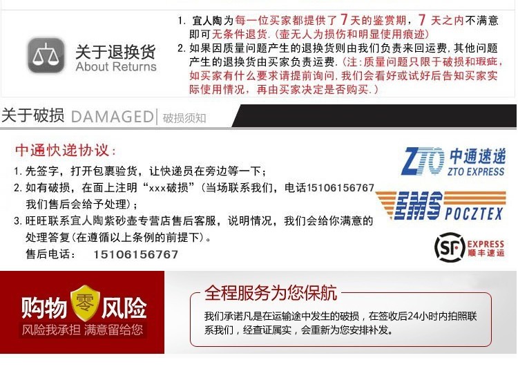 Yi Zisha pot gốc xác thực tất cả thủ công nổi tiếng cũ phần bùn hoa sen trà trà chơi wenwan bộ trà trang trí - Trà sứ bình lọc trà