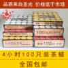 Товары от chenkaiwei5