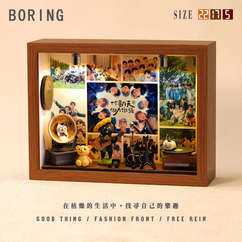 Ten Qintian-Themed Music Album Photo Frames, Creative Desktop Gifts, Decorative Ornaments, Birthday Gifts for Boys and Girls