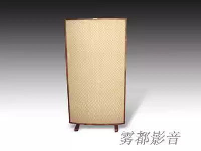 Sound element shock-absorbing foot nail element RPG-18X audio overtone diffuser board sound-absorbing column freight to pay