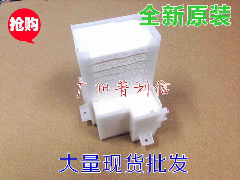 l805 waste ink pad