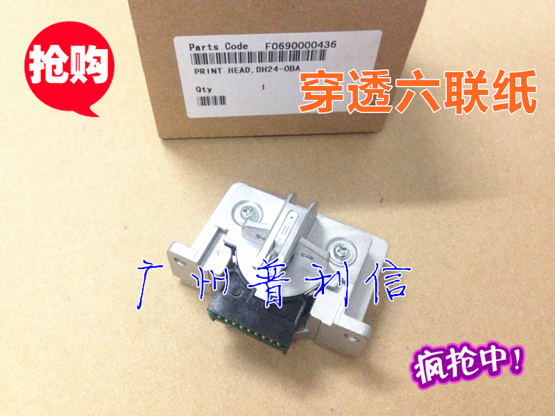 Epson EPSON LQ1900K2 LQ2180 LQ2180 LQ2170 1900K2H 1900K2H 1900K2H nozzle