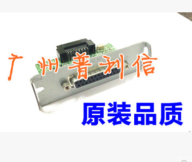 Apply the Epson EPSONTM210PD string card TM220PD interface card T81 220 string card