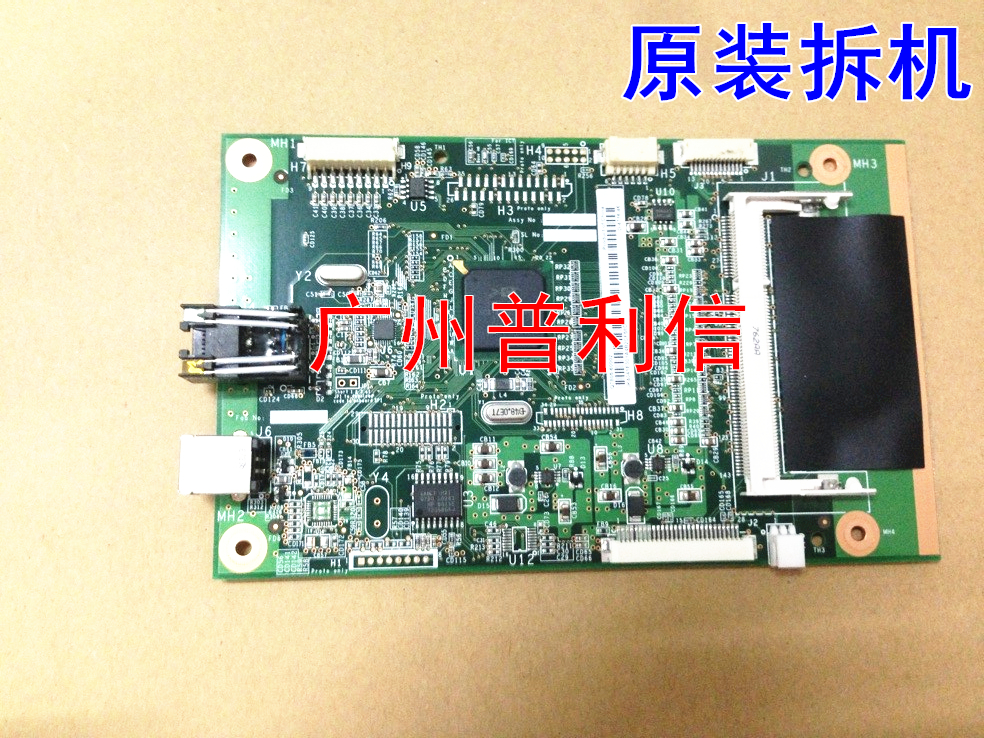 Apply the original packaging HP HP2015DN MOTHERBOARD HP2015N MOTHERBOARD INTERFACE BOARD