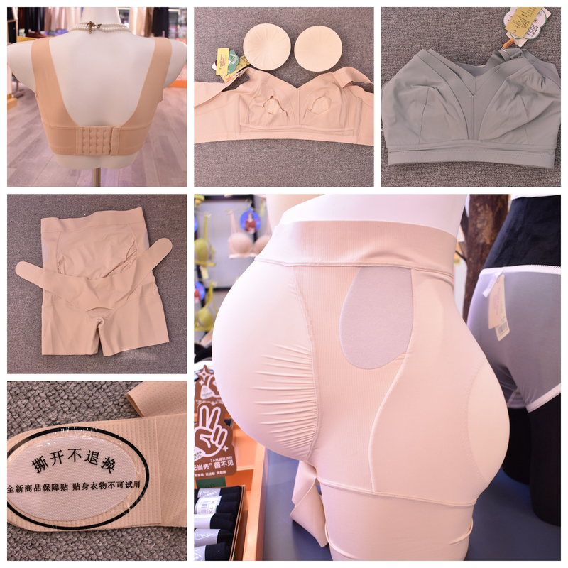 Maternity Leggings, Safety Pants, Belly Support Pants for Mid to Late Pregnancy, Two-In-One Belly Support Belt Maternity Leggings, Safety Pants, Belly Support Pants for Mid to Late Pregnancy, Two-In-One Belly Support Belt