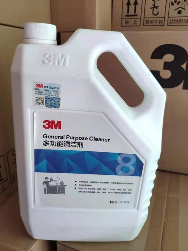 Genuine 3m Multi-Purpose Cleaning Agent, All-Purpose Cleaning Liquid, Multi-Purpose Oil Stain and Glue Stain Remover, Powerful Stain Removal Cleaning Liquid Genuine 3m Multi-Purpose Cleaning Agent, All-Purpose Cleaning Liquid, Multi-Purpose Oil Stain and Glue Stain Remover, Powerful Stain Removal Cleaning Liquid