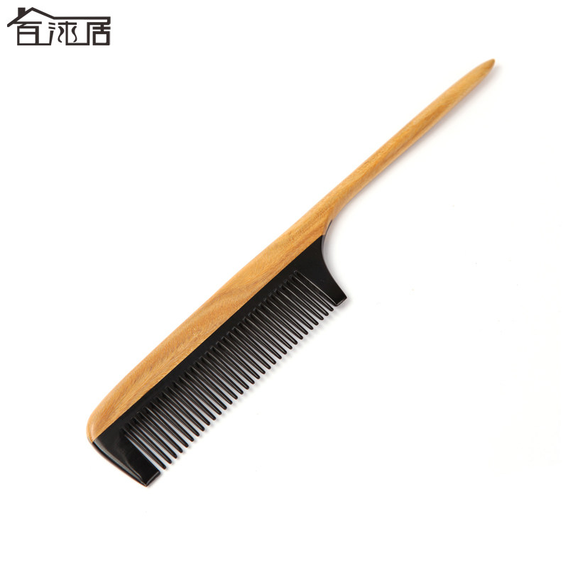 百沐居天然绿檀木黑水牛牛角梳尖尾梳子造型梳护发养发防静电保健