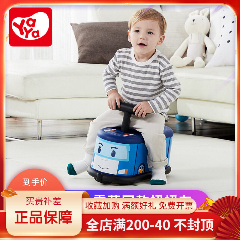 Sydney with the same South Korean Perly police car baby twisting car children's skinny car playground toy mute universal wheel