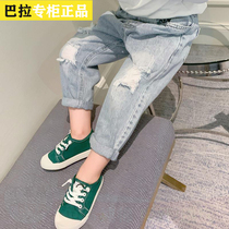 Bala children boys and girls jeans children Korean trousers 2021 Spring and Autumn New High Waist broken pants summer